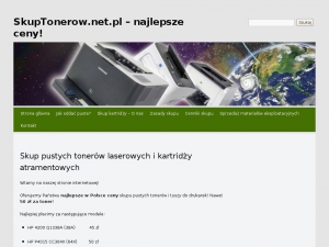 skup tonerów - okazyjne ceny